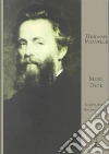 Melville Herman, Kent Rockwell (ILT)