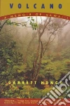 Hongo Garrett