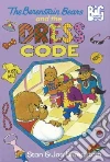 Berenstain Stan