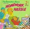Berenstain Stan, Berenstain Jan