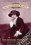 Pakula Hannah