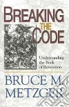 Metzger Bruce M.