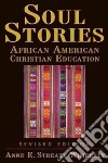 Wimberly Anne E. Streaty