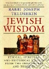 Telushkin Joseph