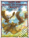 Kellogg Steven, Kellogg Steven (ILT)