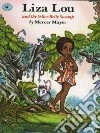 Mayer Mercer