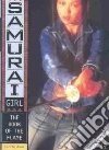 Asai Carrie