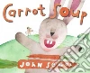 Segal John