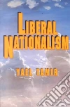 Tamir Yael