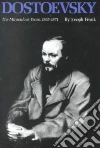Frank Joseph