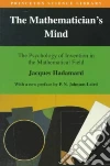 Hadamard Jacques