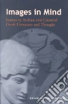 Steiner Deborah Tarn