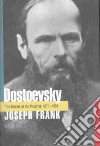 Frank Joseph