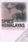 Kohli M. S., Conboy Kenneth