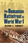 Torrey Glenn E.