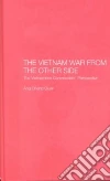 Guan Ann Cheng