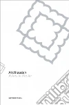 Alizadeh Ali