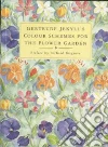 Jekyll Gertrude, West Charlotte (ILT)