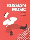 Hal Leonard Publishing Corporation (COR), Weston Annie T. (EDT)