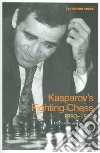 Karolyi Tibor, Aplin Nick