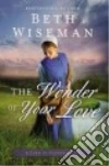 Wiseman Beth