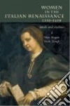 Rogers Mary (TRN), Tinagli Paola (TRN)