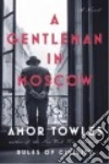 Towles Amor, Smith Nicholas Guy (NRT)