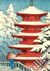 Hasui Kawase (ART), Galison (COR)