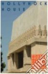 Frank Lloyd Wright Foundation (COR)