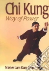 Lam Kam Chuen, Chuen Lam Kam