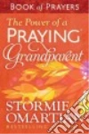 Omartian Stormie