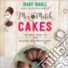 Shull Shay