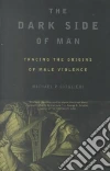 Ghiglieri Michael P., Bilmes Joshua