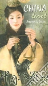 Jen Der (ART)