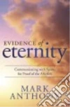 Anthony Mark