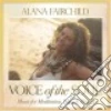Fairchild Alana