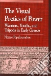 Papalexandrou Nassos