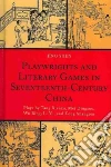 Shen Jing