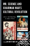 Wei Chunjuan Nancy (EDT), Brock Darryl E. (EDT)