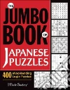 Puzzle Society (COR)