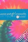 Puzzle Society (COR)