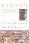 Mathabane Mark