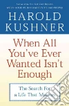 Kushner Harold S.
