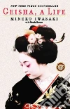 Iwasaki Mineko, Brown Rande