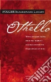 Shakespeare William