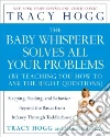 Hogg Tracy, Blau Melinda