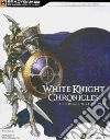 BradyGames (COR)