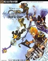 BradyGames (COR)