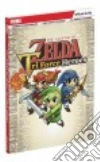 Prima Games (COR)