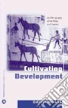 Mosse David